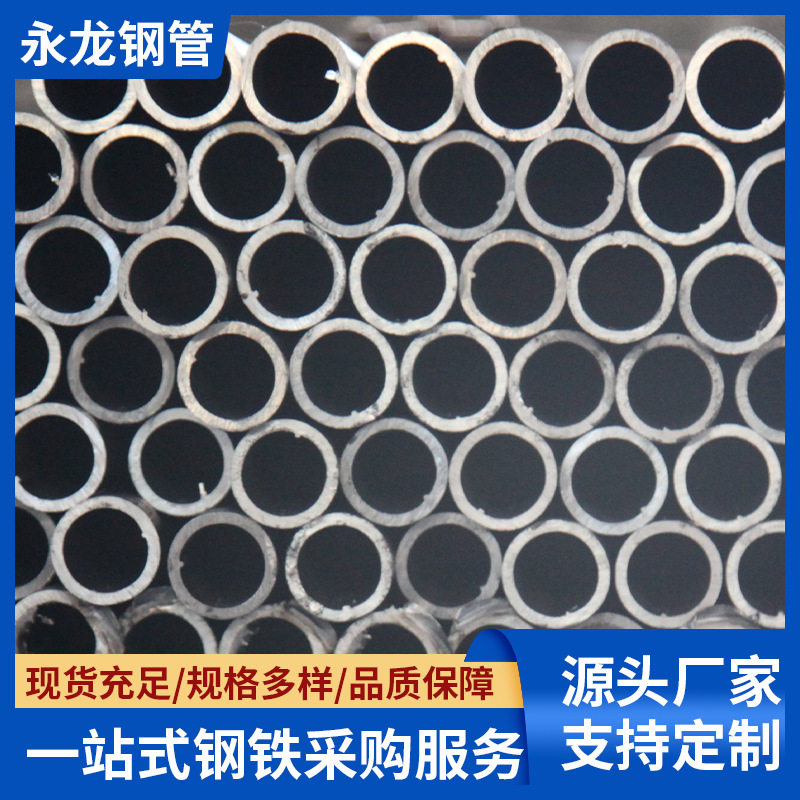 无锡永龙，定制异型管厂家的靠谱之选