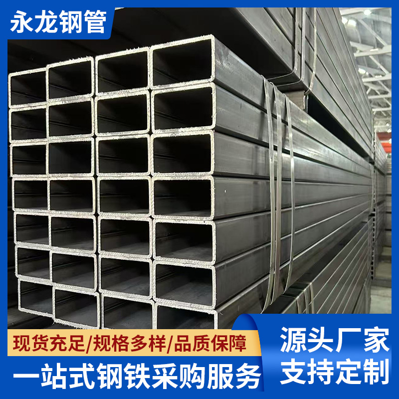 无锡永龙异型管定制，满足非标设备和高层建筑需求