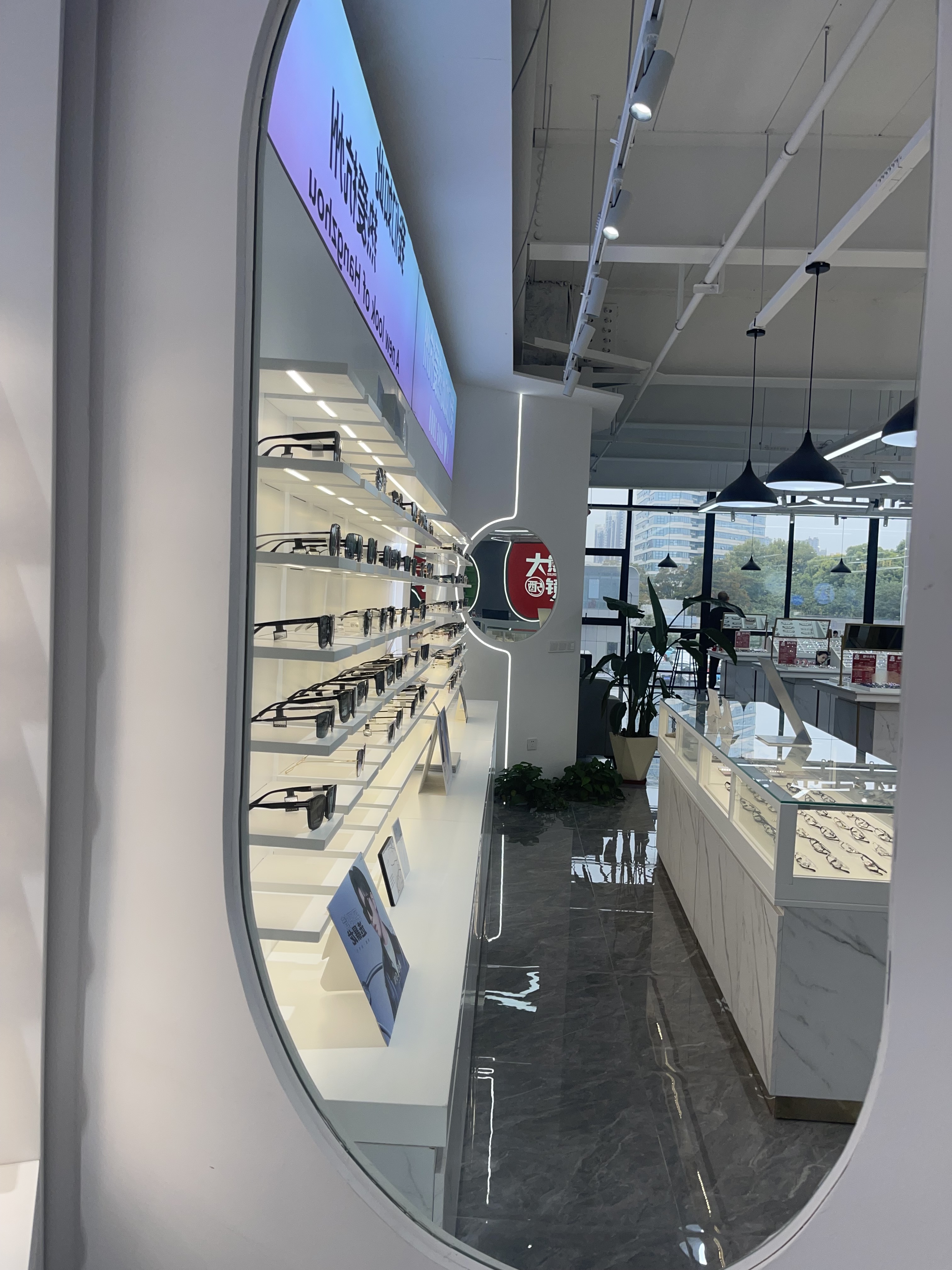 验光配镜店费用解析：大熊眼镜，高性价比的选择