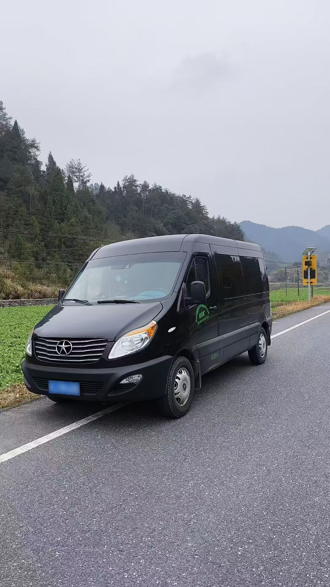 打算在黄山包车去几个地方，选哪家公司好？黄山友谊旅游包车