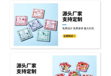 2026年亚克力加工定制设计加工厂家选购参考汇总