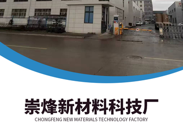亚克力冰箱贴定制制造商有哪些，立志科技靠谱厂家挑选全攻略