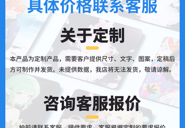 亚克力加工定制供应商哪家经验丰富，这几家实力厂家值得关注