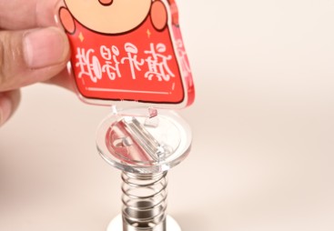 温州立志科技雕刻亚克力立牌定制源头厂家 发展现状与市场占有率及排名研究分析报告