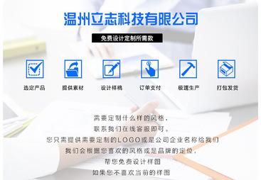 北京亚克力加工定制厂商哪家靠谱？用料扎实的制造厂家用户力荐