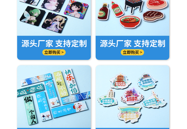 上海亚克力加工定制靠谱源头工厂推荐
