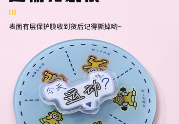 上海亚克力冰箱贴定制加工厂选哪家好，正规源头厂家推荐