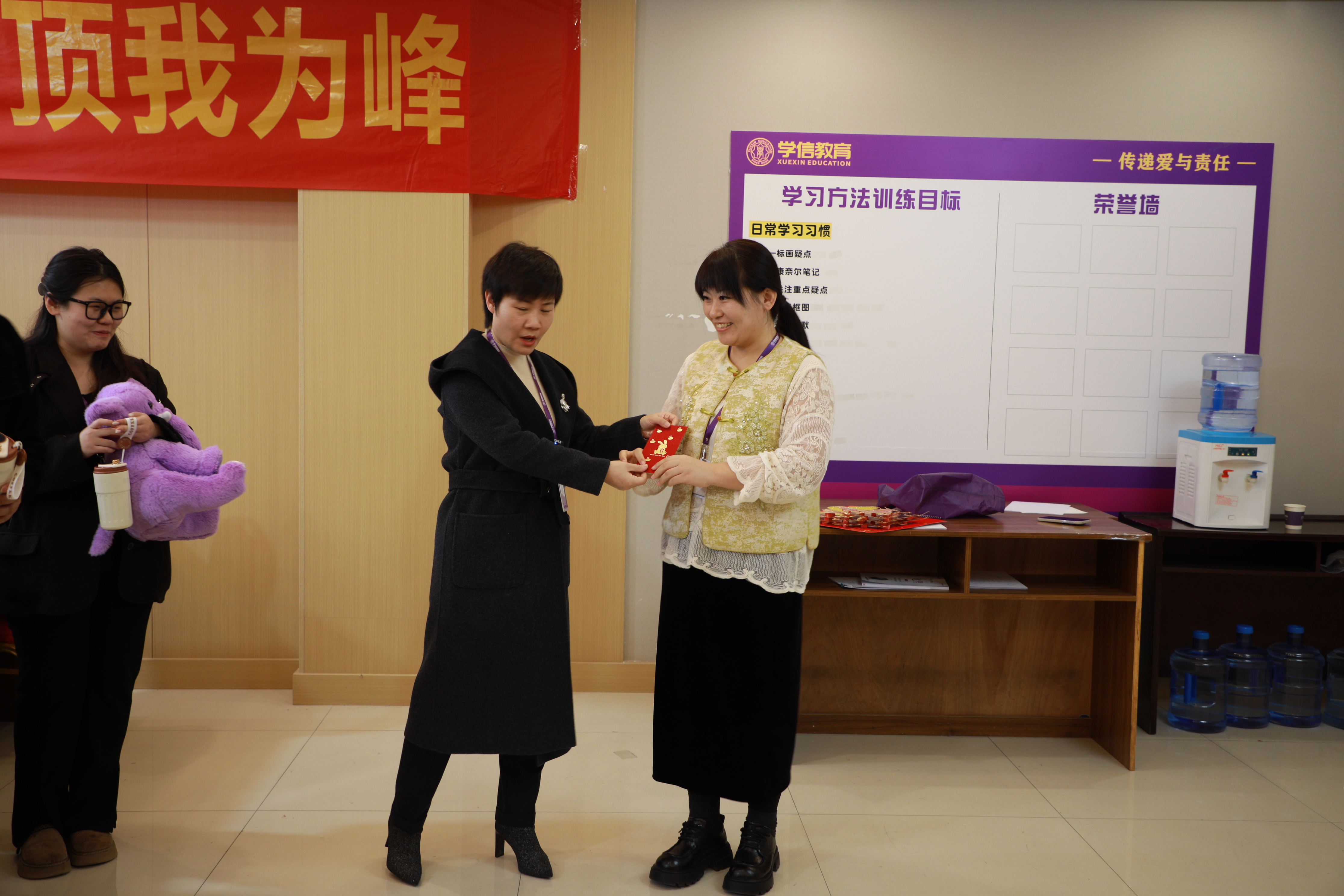 高中学习方法指导服务收费标准，学信明哲性价比高吗？