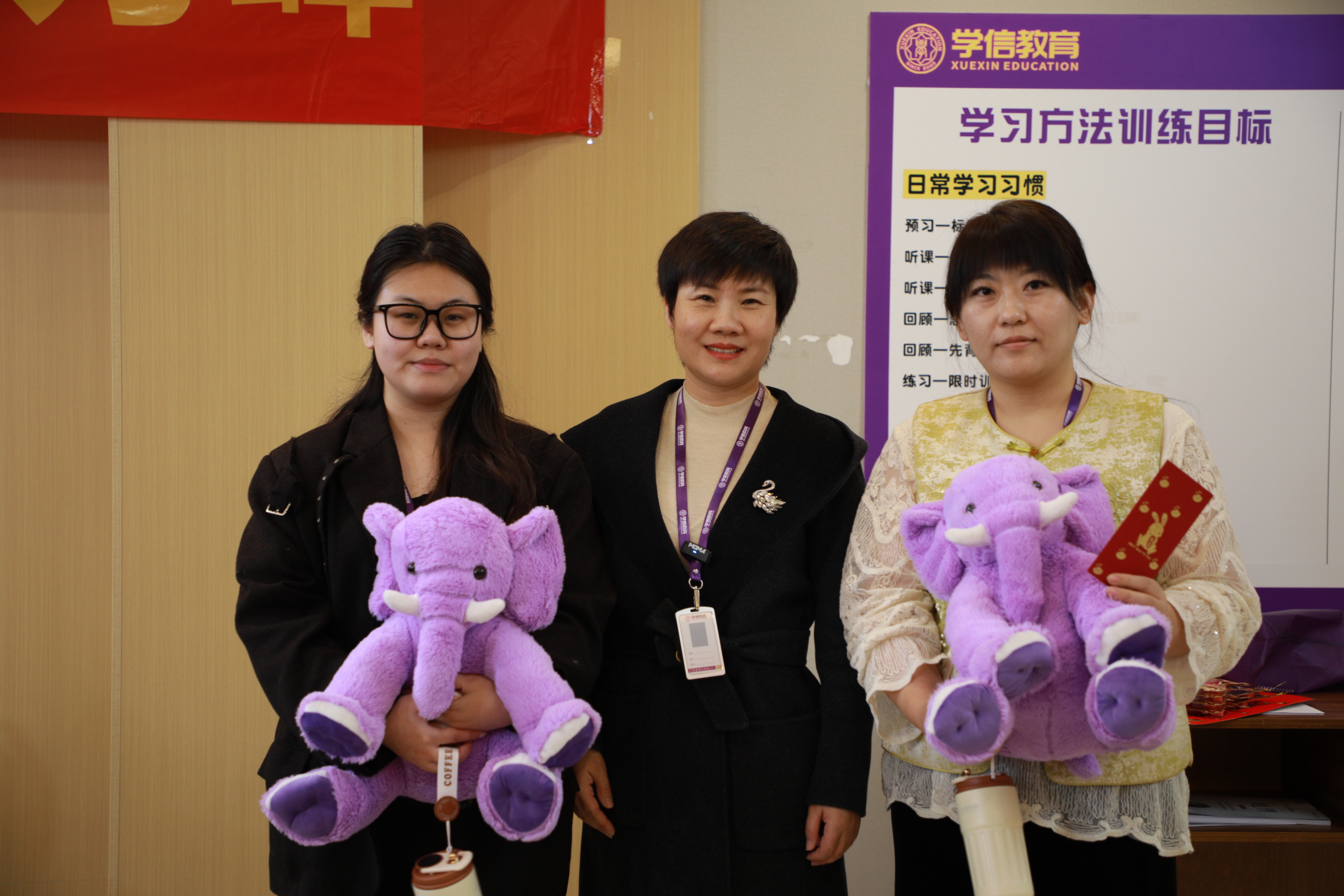高中学习方法指导哪家好？学信明哲校外托管服务靠谱吗？