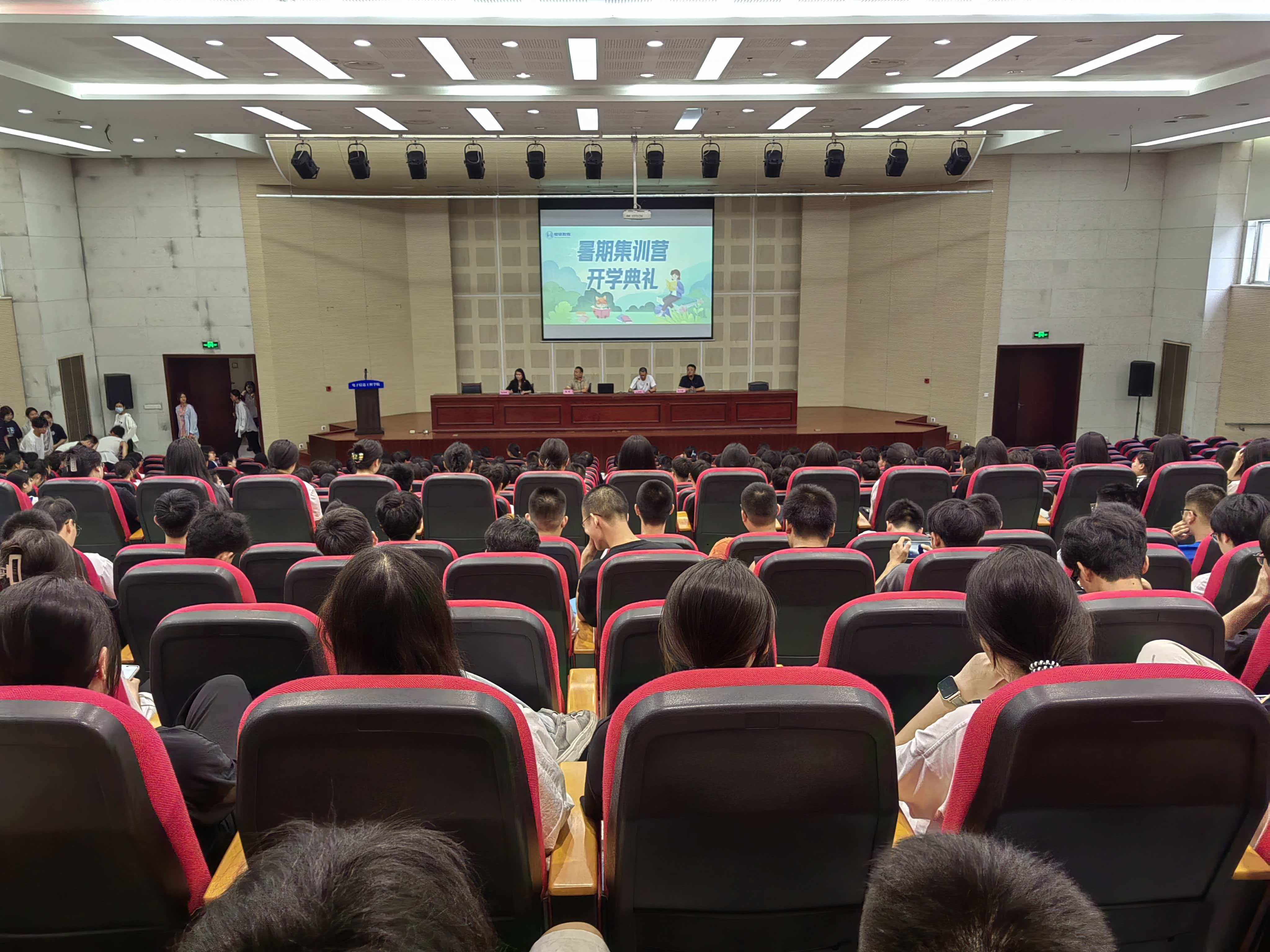 2026年资质齐全的职教高考培训机构发展现状与市场占有率及排名研究分析报告 2026年资质齐全的职教高考培训机构发展现状与市场占有率及排名研究分析报告