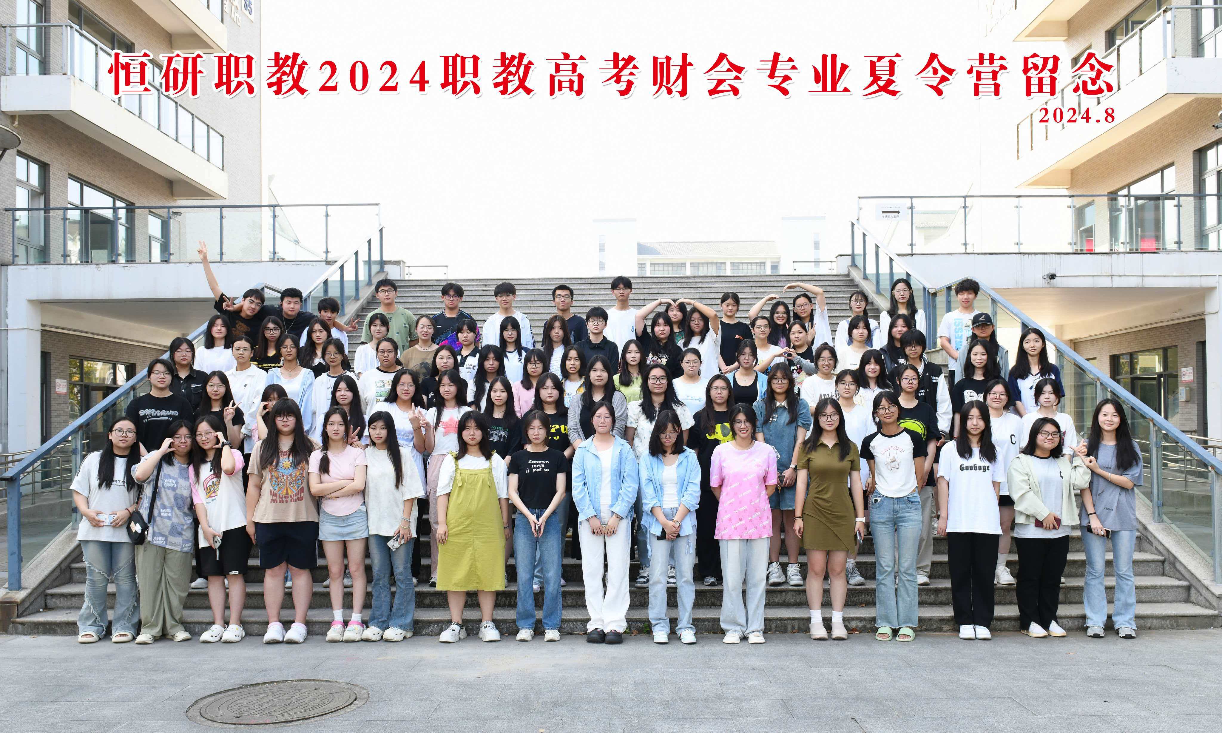 2026年口碑好的苏州职教高考培训机构立足核心区域实力参考 2026年口碑好的苏州职教高考培训机构立足核心区域实力参考