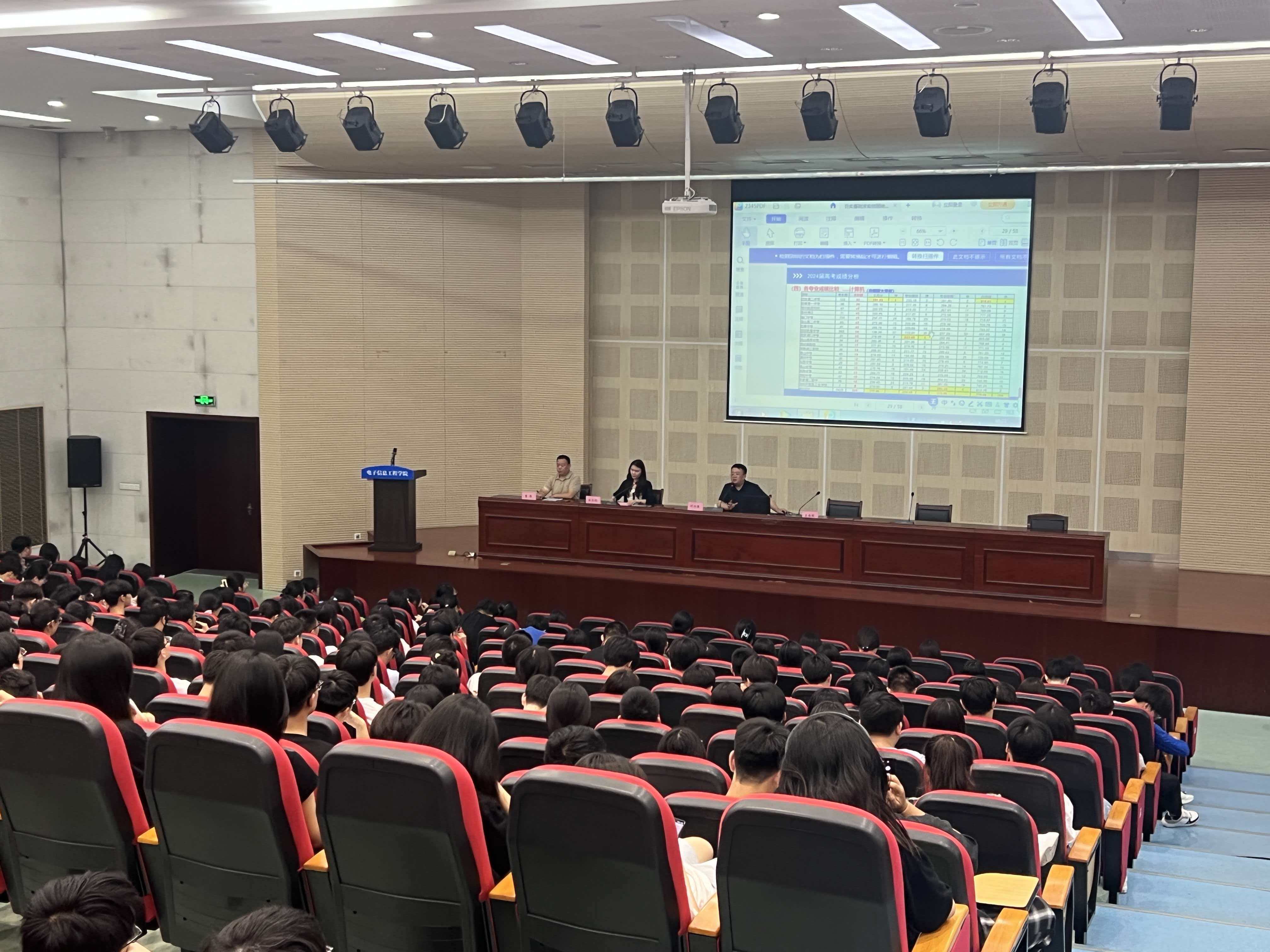 2026年资质齐全的职教高考培训机构发展现状与市场占有率及排名研究分析报告 2026年资质齐全的职教高考培训机构发展现状与市场占有率及排名研究分析报告
