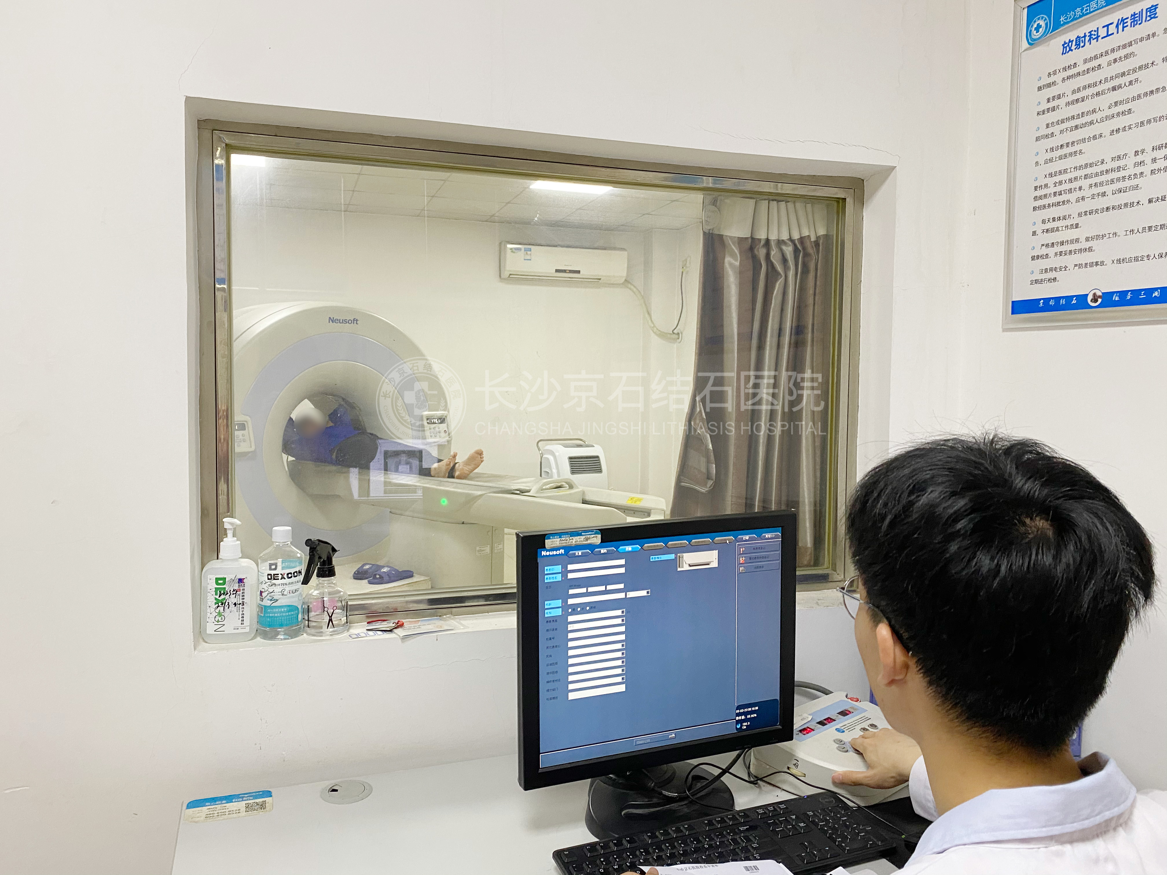 长沙有名的结石专科医疗中心排名揭晓：长沙京石医院入围