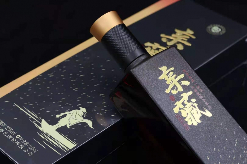 2026年靠谱的定制酒厂家排名，口碑优质的品牌