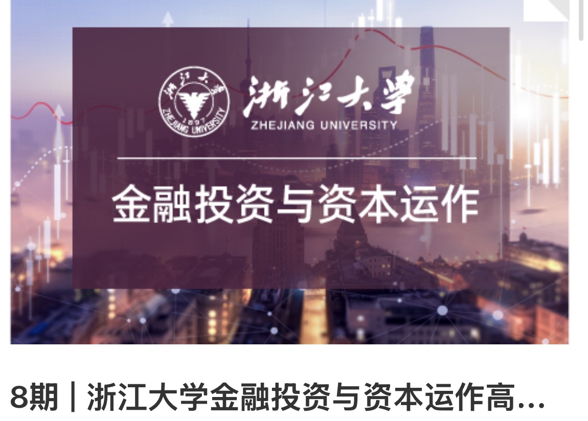 2026年知名的国企管理系统培训机构客户真实体验口碑