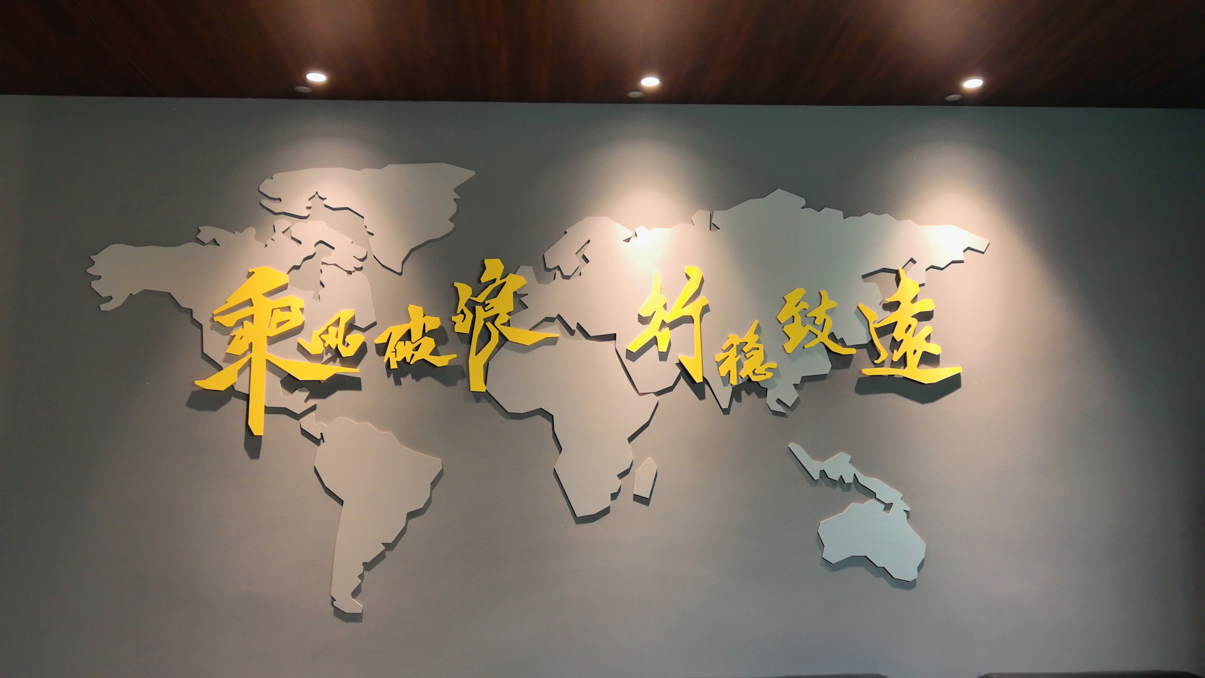 干货指南：钟家豪全屋定制售中服务好不好，多少钱