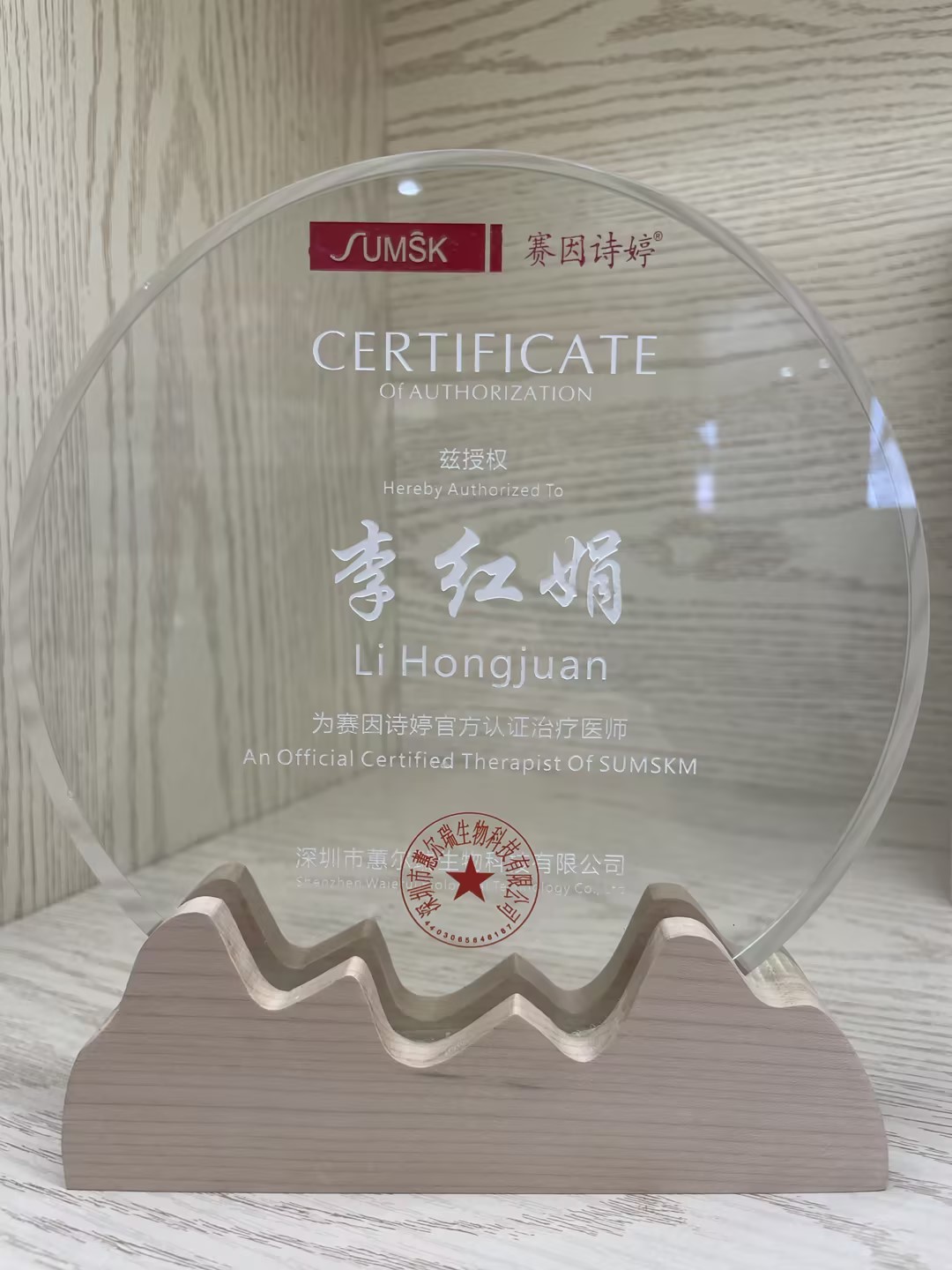 解析靠谱的华美美容机构，襄阳华美整形美容