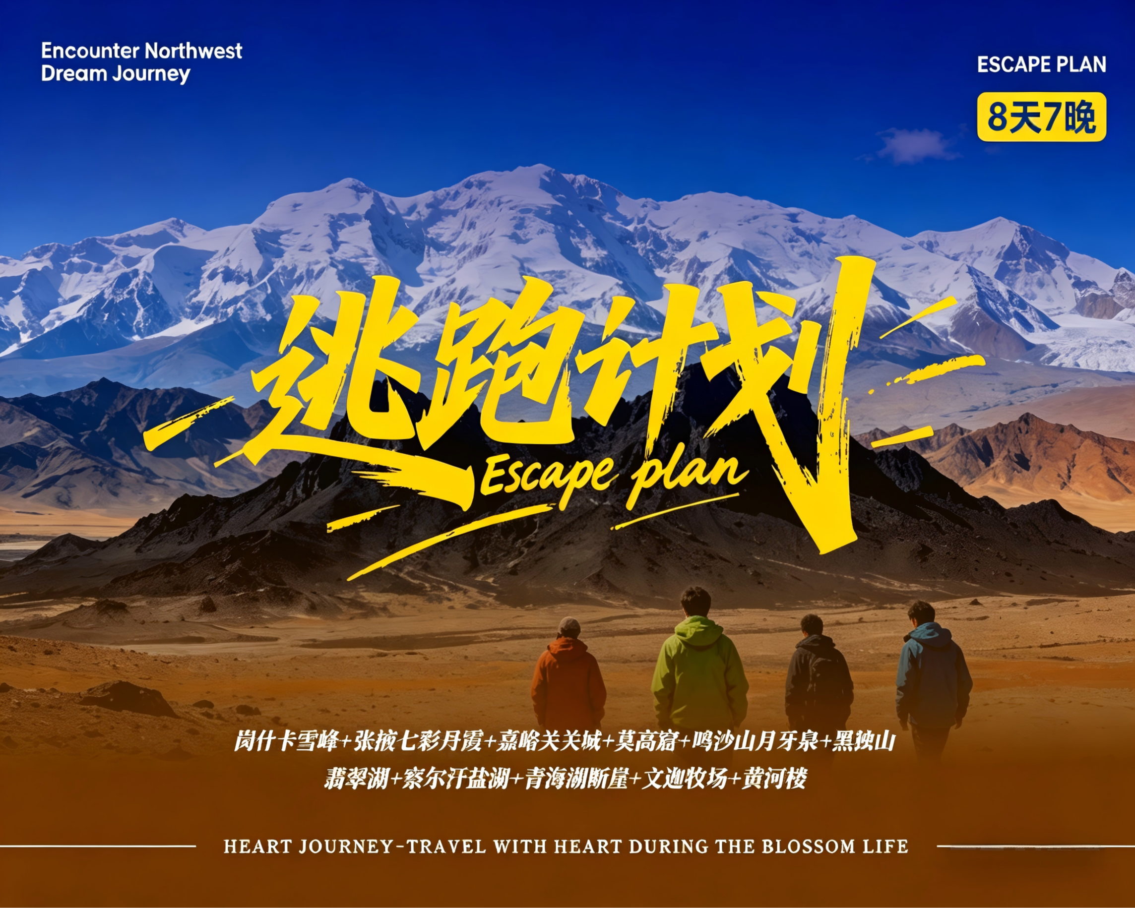 https://g4-img-all.oss-cn-beijing.aliyuncs.com/video/50116837/0fae692d58254c85e62d82870d34199a.png
