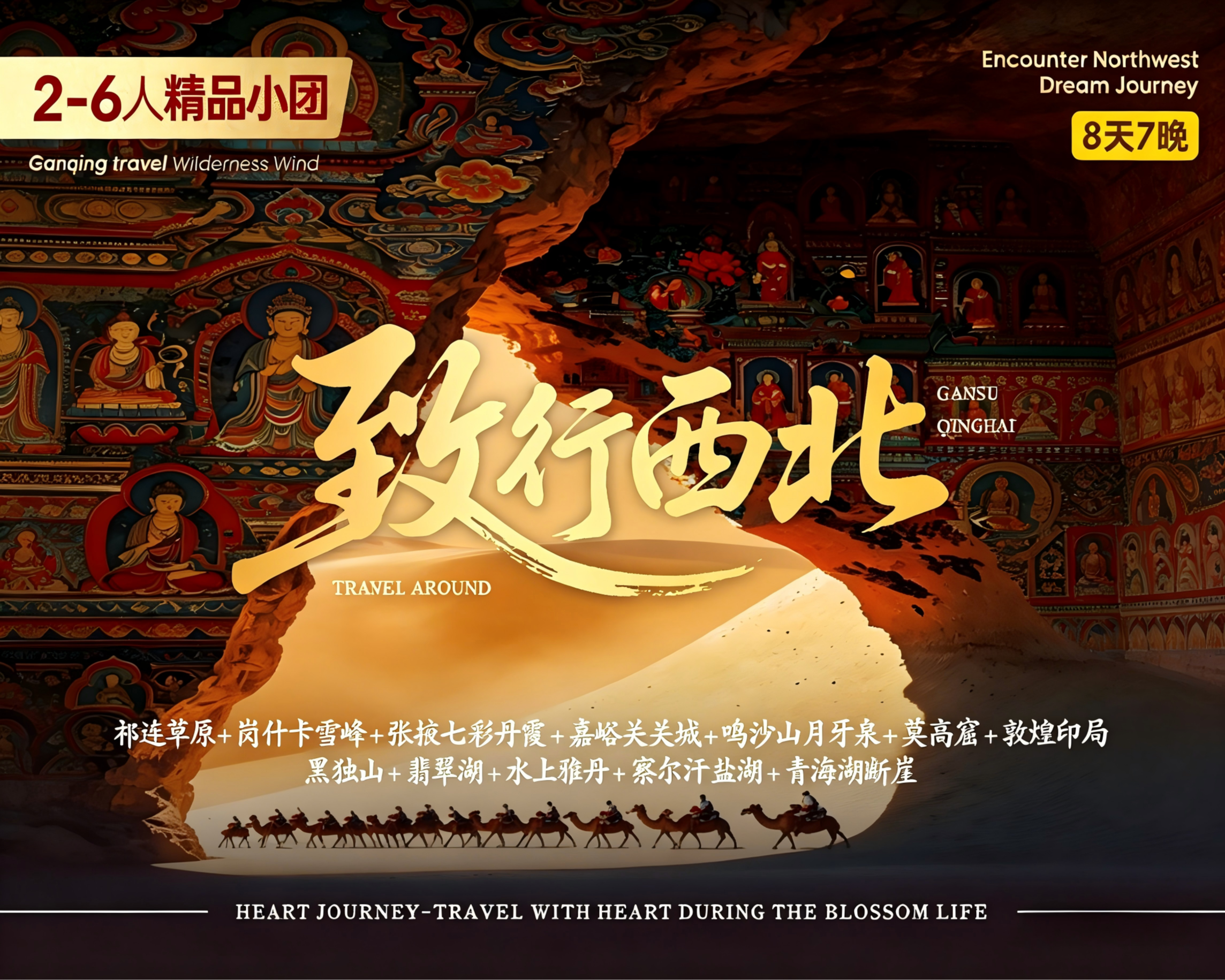 https://g4-img-all.oss-cn-beijing.aliyuncs.com/video/50116837/1ce9fc3fc9f267f879c8093e844f2a90.png