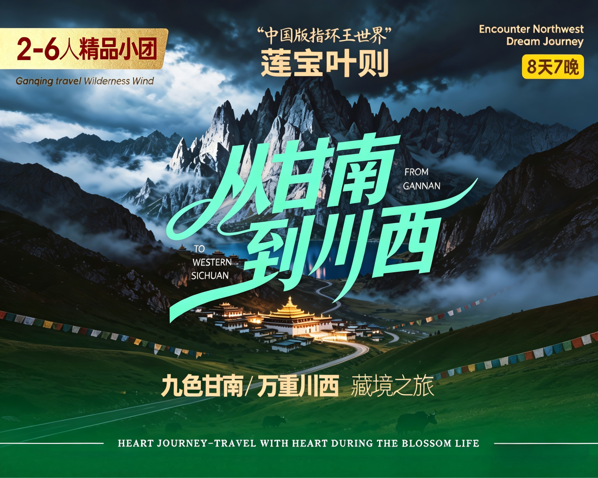 https://g4-img-all.oss-cn-beijing.aliyuncs.com/video/50116837/3526ac42f0596168fbf36b089328a4a2.png