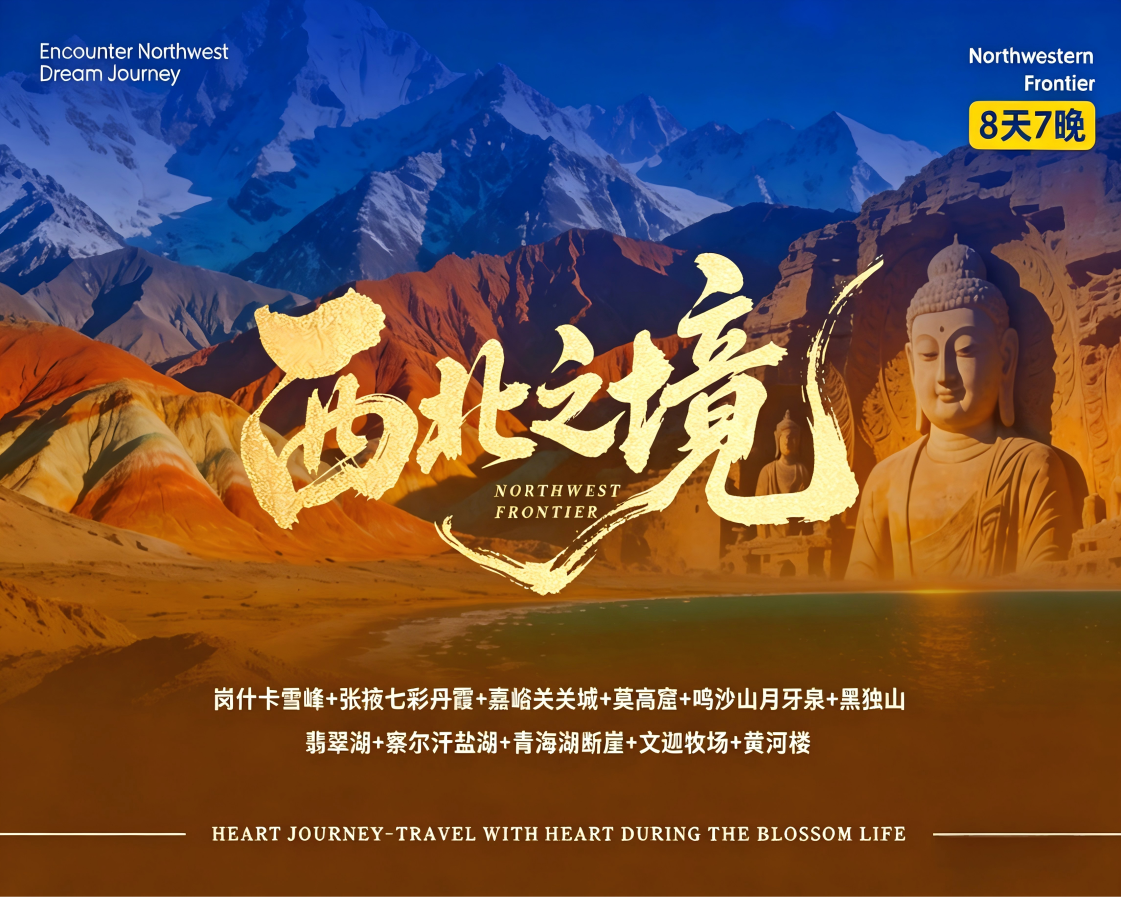 https://g4-img-all.oss-cn-beijing.aliyuncs.com/video/50116837/8d0bbc77106719fbfbd36ec4609d949f.png