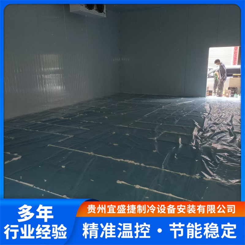 口碑好的冷库设计安装设备，宜盛捷制冷选哪家