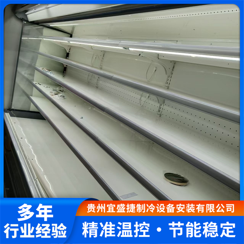 2026年多少钱能找到靠谱的商超冷柜维修公司