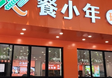 2026年广受信赖的快餐品牌公司盘点：专业实力与用户口碑