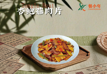 2026年餐小年快餐性价比高吗？招牌菜推荐
