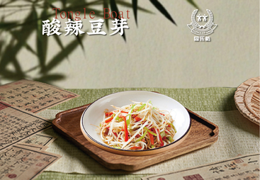 口碑好的中式快餐品牌，餐小年实力圈粉