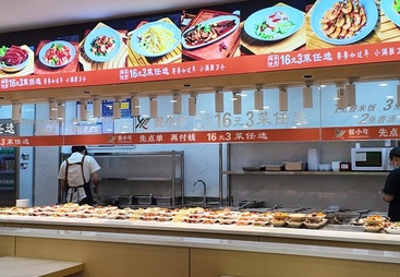 2026年有名的快餐品牌公司实力参考，用户力荐