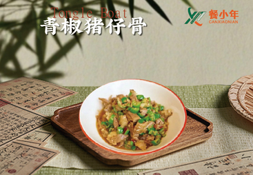 餐小年快餐品牌哪家好？发展前景与性价比分析