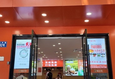 2026年靠谱的现炒快餐连锁品牌推荐，客户口碑力荐
