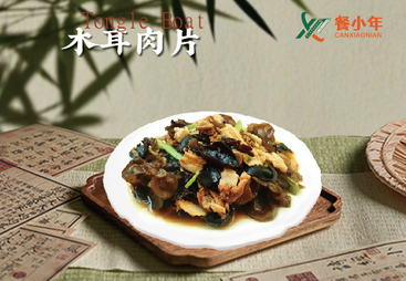 餐小年招商收益情况与条件全攻略：用户力荐
