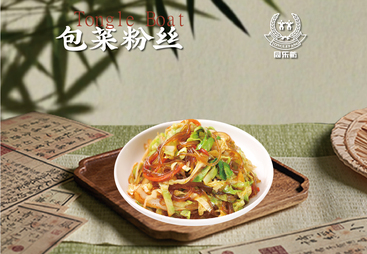 梳理中式快餐品牌公司排名，餐小年的位置在哪