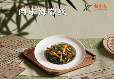 餐小年快餐适合哪些人群？口碑如何？