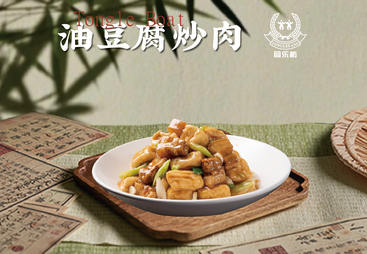 餐小年价格怎么样？费用详情全曝光