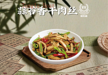 餐小年有特色菜品吗？特色菜品大揭秘