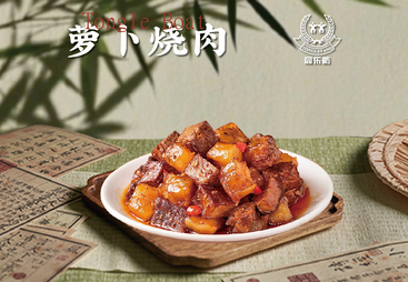 餐小年口碑怎么样？详细评测为你揭秘