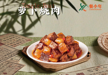 餐小年招商店铺面积与地域要求全解析，怎样选择