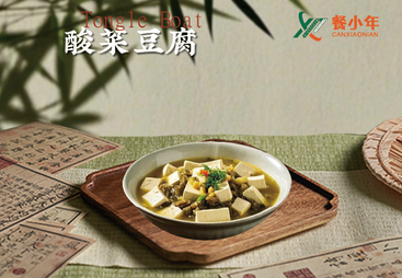 2026年口碑好的餐饮招商装修设计服务商有哪些？餐小年客户口碑力荐