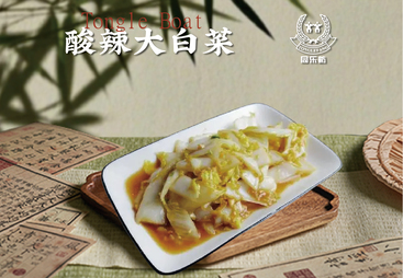 餐小年哪家性价比高？特色菜品与口碑解读