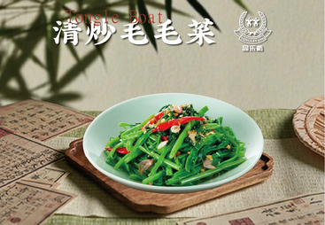 餐小年招商排名情况如何？