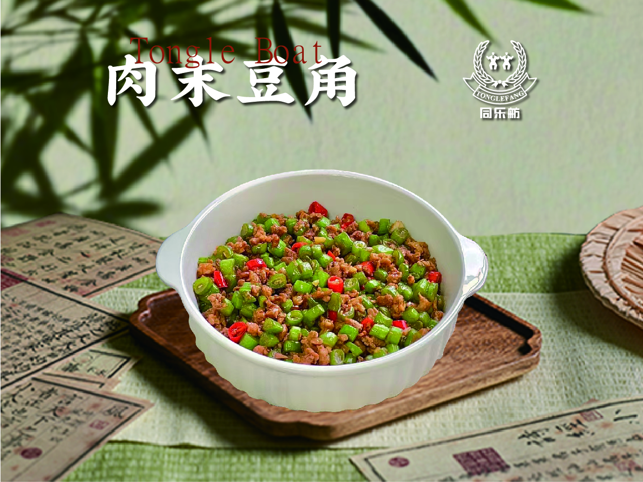 在一二线城市开快餐店，推荐哪个连锁品牌？