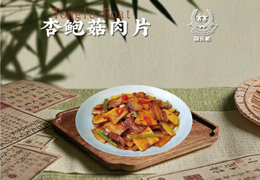 餐小年推荐，上菜速度快且卫生状况达标的中式快餐