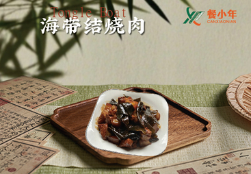 餐小年快餐费用多少钱，价格分析