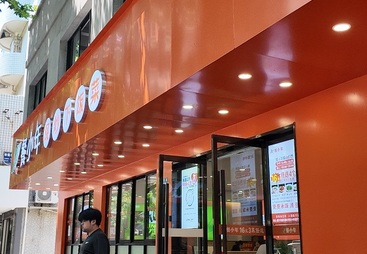 2026年靠谱的快餐品牌价格公道不玩套路