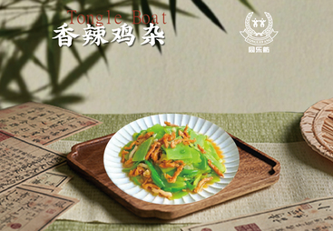 餐小年性价比高吗？答案在这里