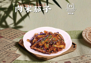 干货指南！餐小年招商地区、政策、电话全解析