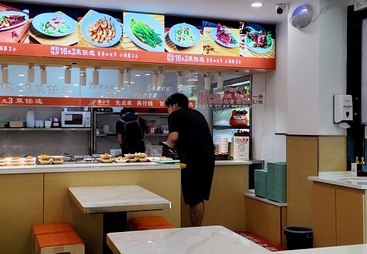 2026年想找做现炒中式快餐加盟哪家靠谱，大供应链品牌实力与用户口碑